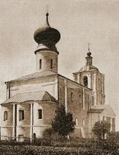 Перемышльский уезд