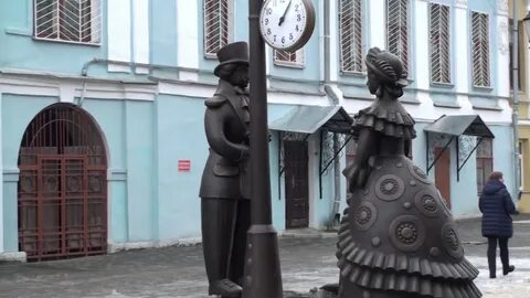Вятка тур киров