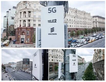 Теле2 5 g