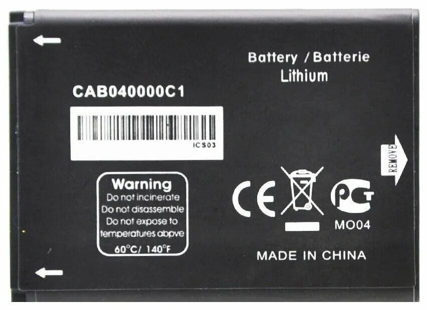 Акб для alcatel cab0400000c1/cab0400011c1 ( ot-1035d/ot-1016d/ot-1052d ). Tli018d1. Аккумулятор alcatel one touch 7041d. Аккумулятор alcatel one touch. Планшет alcatel pixi 3 7.