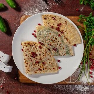 Ресторан кутабы