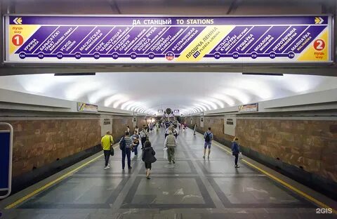Открытие станций метро минск