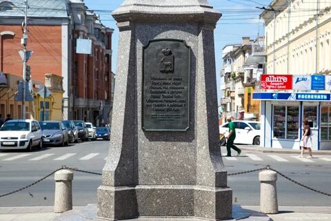 Самарских улиц имена