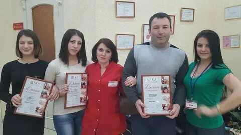 Массаж махачкале номер