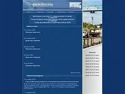 Ависваз волгоград каталог. Рострубосталь волгоград. рострубосталь волгоград красноармейский прайс-лист. схема складов рострубосталь волгоград.