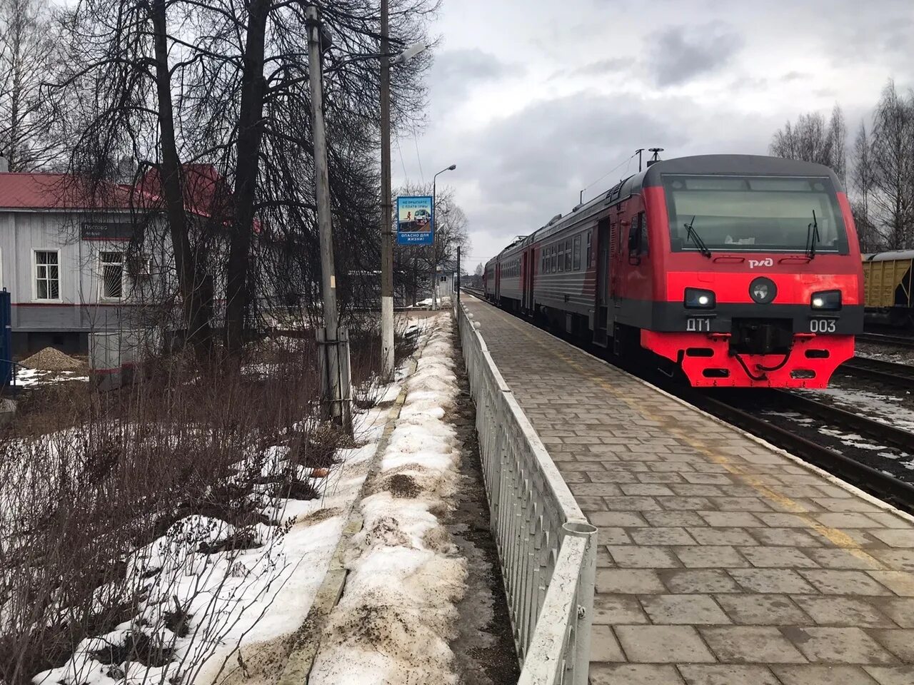 Станция Пестово. Станция Пестово Новгородской области. Пестово ЖД станция. ЖД вокзал Пестово Новгородской области.