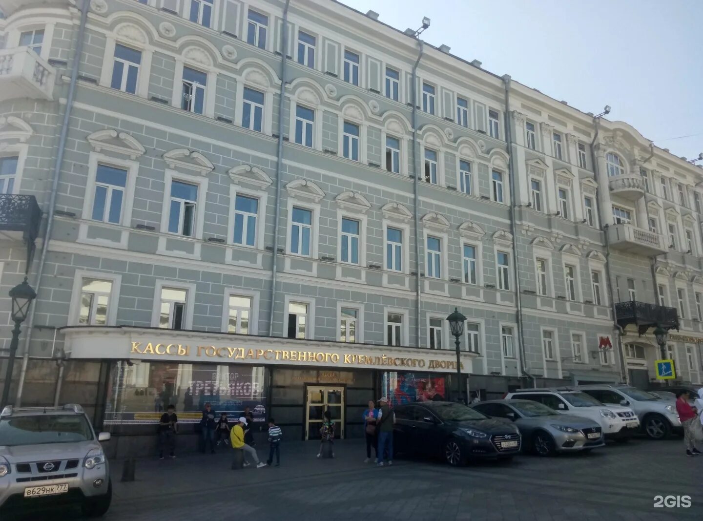 Ул воздвиженка 5 25с1. Воздвиженка 8/1с1. воздвиженка 1 кремлевский дворец. г. москва, ул. воздвиженка, д. 4/7 стр. 2. воздвиженка 8/1 стр.1.