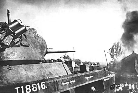 Трагедии 1942 года