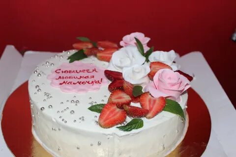 Торт на юбилей маме 65 лет