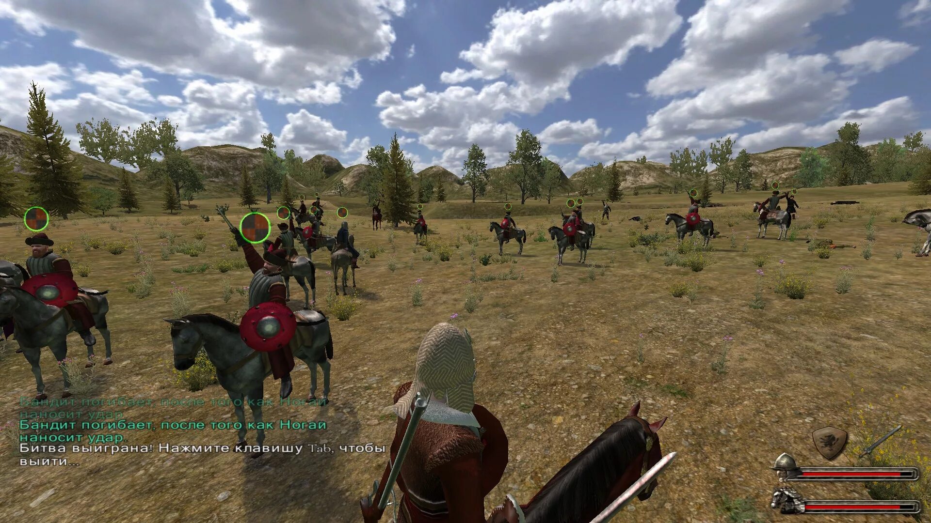 Русификатор mount and blade with fire