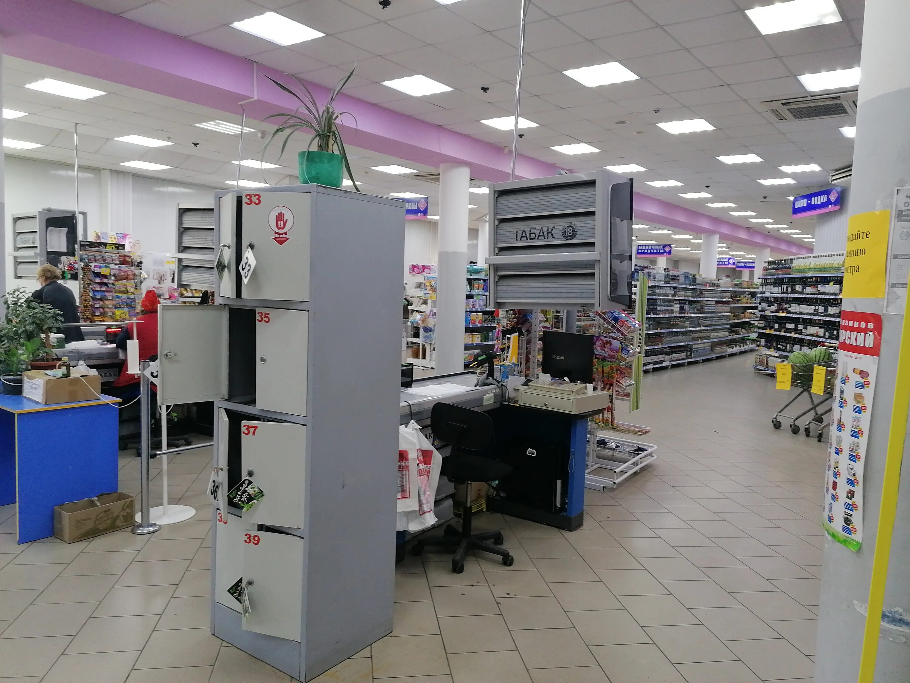 сбербанк ул гагарина. гагарина 161. добрая лавка липецк. липецк, ул. аптека апрель ул гагарина михайловск.