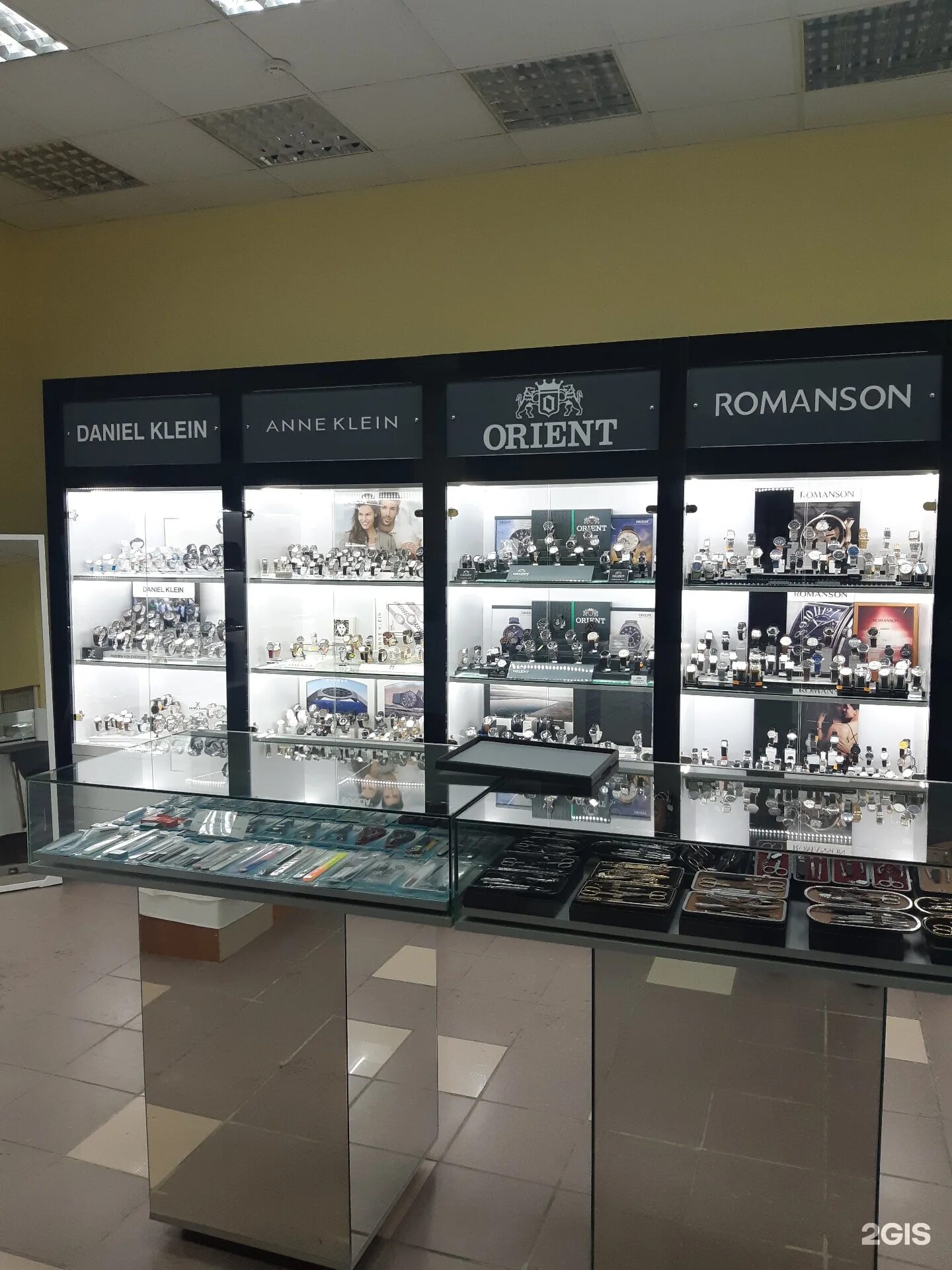 снять на часы кемерово