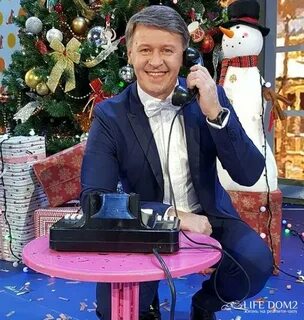 Ведущий уральские