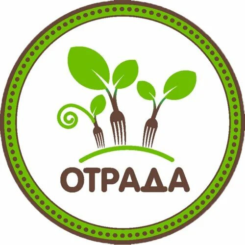 Отрада график работы. Торговый центр отрада пятницкое шоссе. Отрада логотип. Группа компаний отрада. Торговый парк отрада пятницкое.