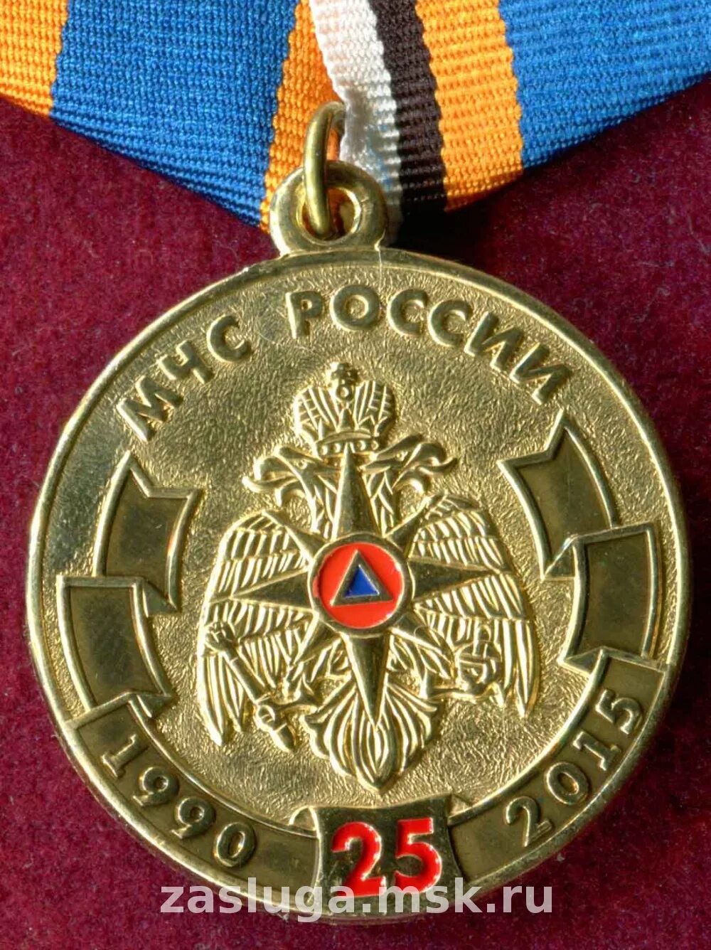 медаль крест за заслуги мчс. значок за заслуги мчс.