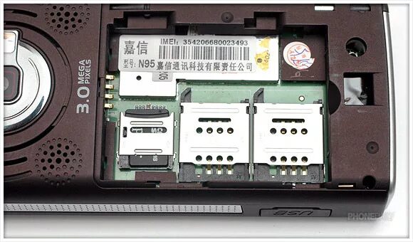 Intel n95 vs. Nokia n95 clone. nokia n95 8 gb корпус. nokia n95 на 2 сим карты. intel n95 vs n5095.