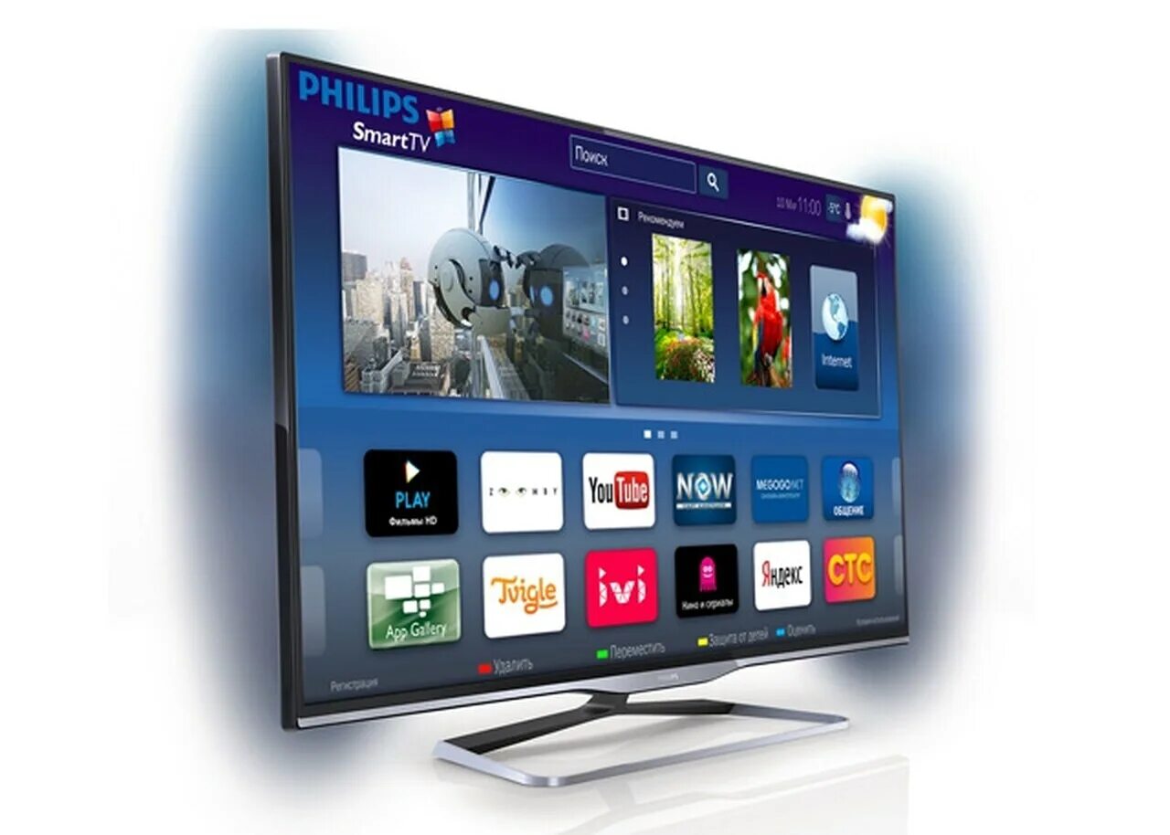 Какой смарт телевизор купить в 2024. Philips смарт ТВ. Телевизор Филипс смарт ТВ. Philips Smart TV 2023. Philips 43 Smart TV.