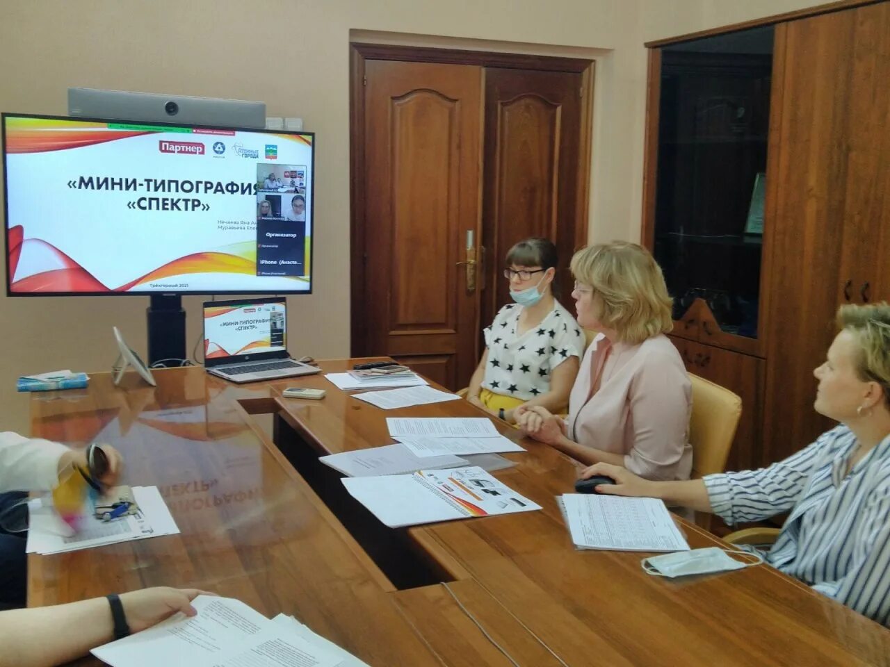 школа 109 трехгорный. вакансии трехгорный центр. дити нияу мифи. центр занятости морозовск. вакансии трехгорный центр.