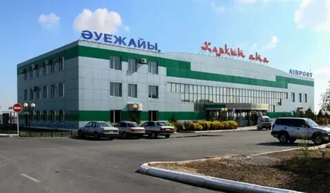 Новый аэропорт кызылорды