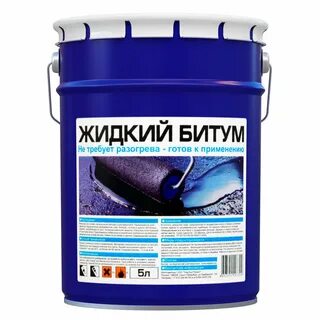 Битумная мастика жидкая