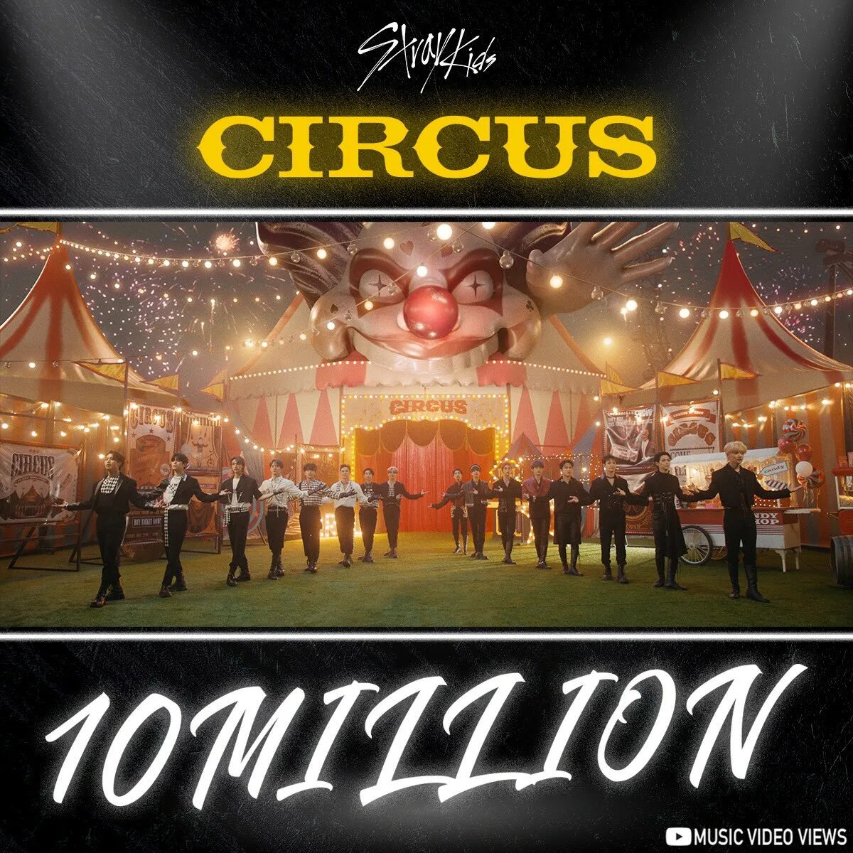 Песня цирк на английском. Stray Kids Циркус. Circus Stray Kids обложка. Circus Stray Kids альбом обложка. Stray Kids Circus клип.