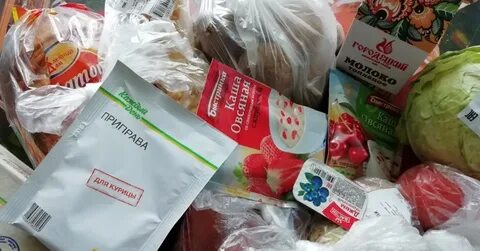 Продукты на 5 тыс руб