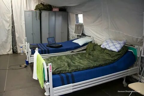 Автономный лагерь