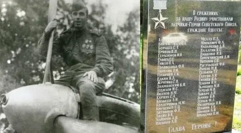 19 мая 1942