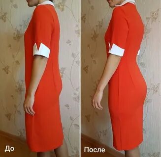 Как ушить платье