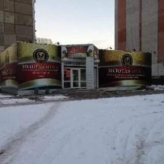 Банка автозаводском районе