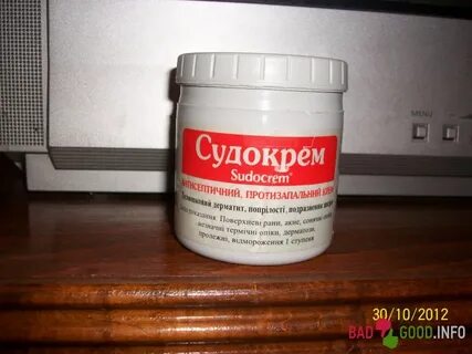 Судокрем от прыщей на лице