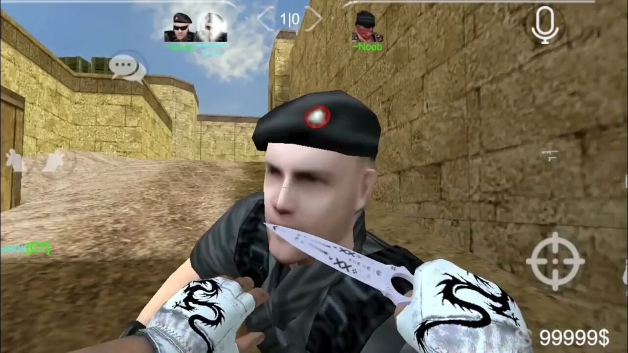 Чит brutal