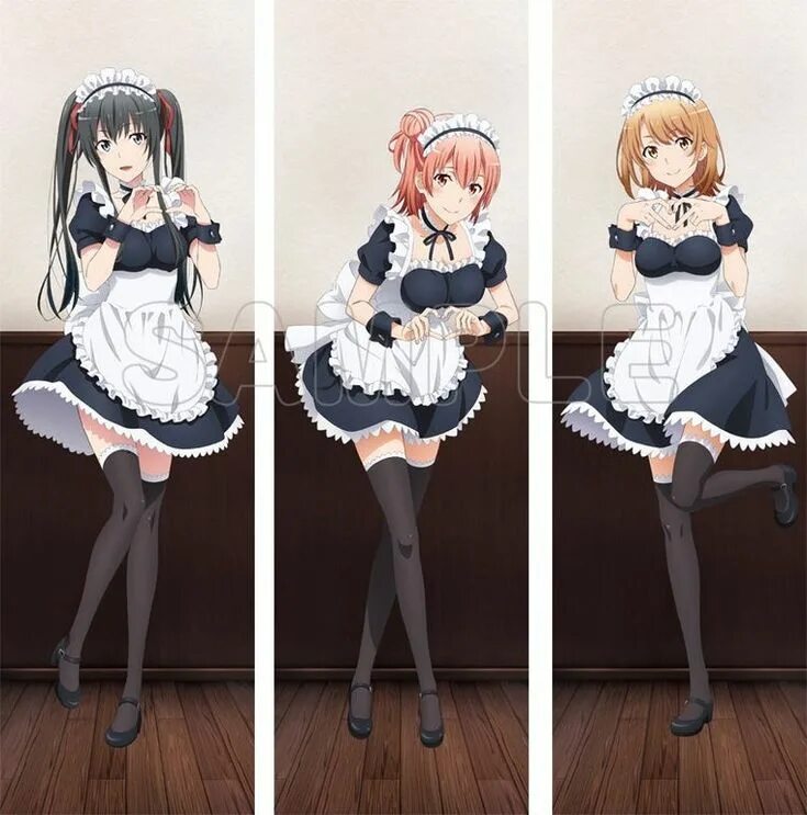 Being a maid is better