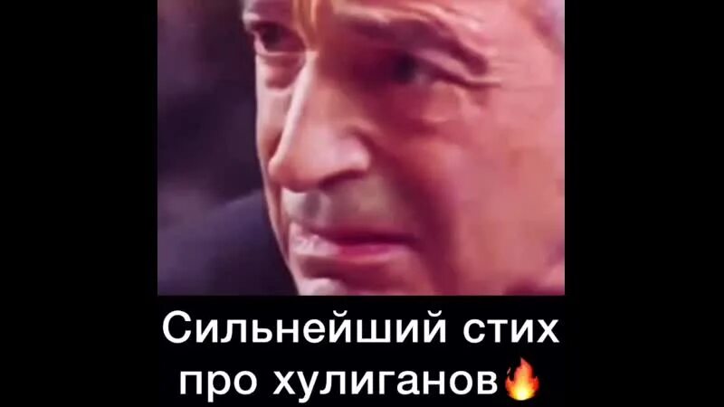 Мамаша успокойтесь он