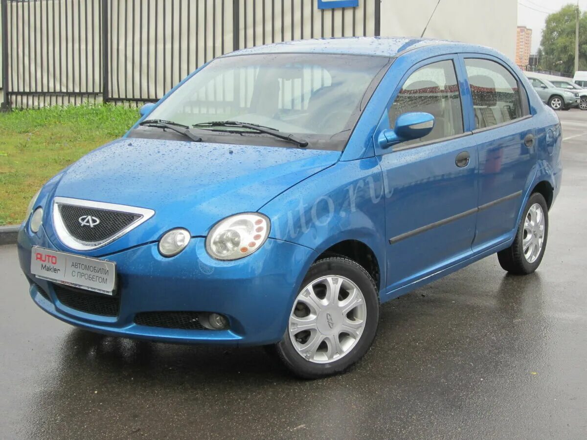 Chery купить б у