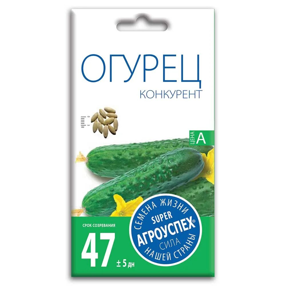 Сорта огурцов конкурент. Огурец нежинский, семена агроуспех 0,3г. семена огурец агроуспех. огурец апрельский f1, семена агроуспех. огурец конкурент.
