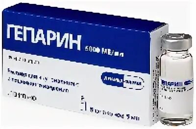 Гепарин торговое название