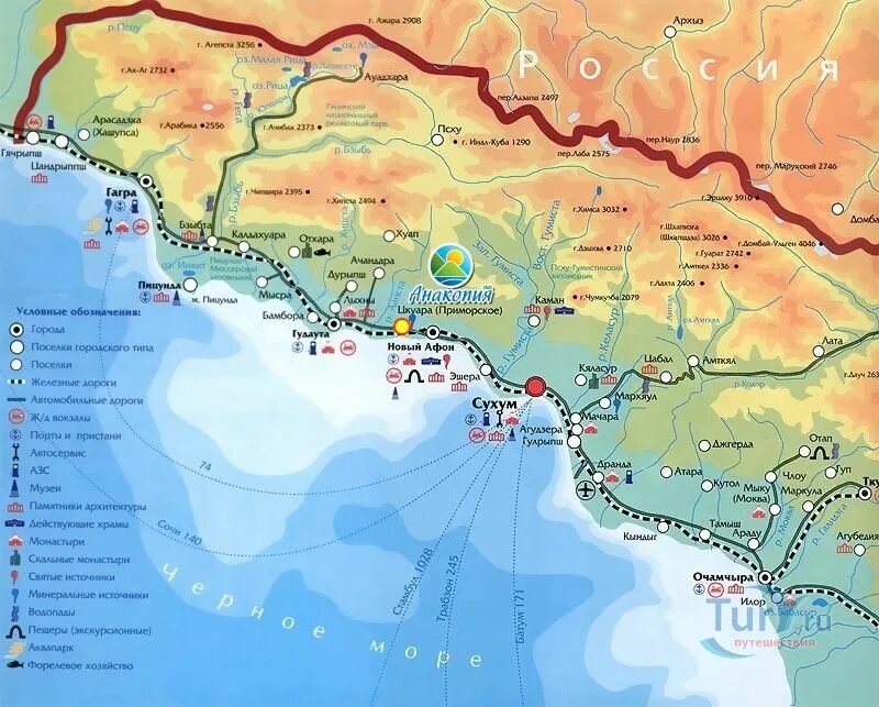 Гагра новый афон расстояние. Карта Абхазии побережье черного моря. Карта Абхазии побережье черного моря курорты. Карта Абхазии побережье черного. Подробная карта Абхазии побережье черного моря.