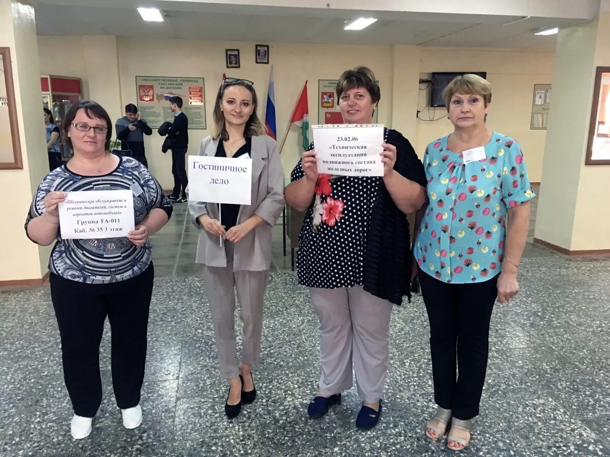 Наро фоминский медицинский колледж фото Новости