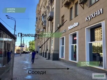 Циан кутузовский проспект