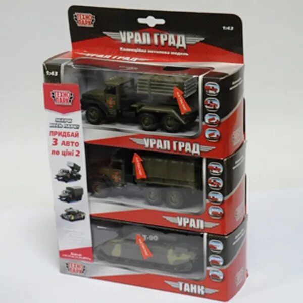 технопарк магазин архив программ vip сервис. дежурная часть,. технопарк интернет магазин отзывы. игрушка технопарк мтз. машинка технопарк городской транспорт (sb-15-23) 1:72.