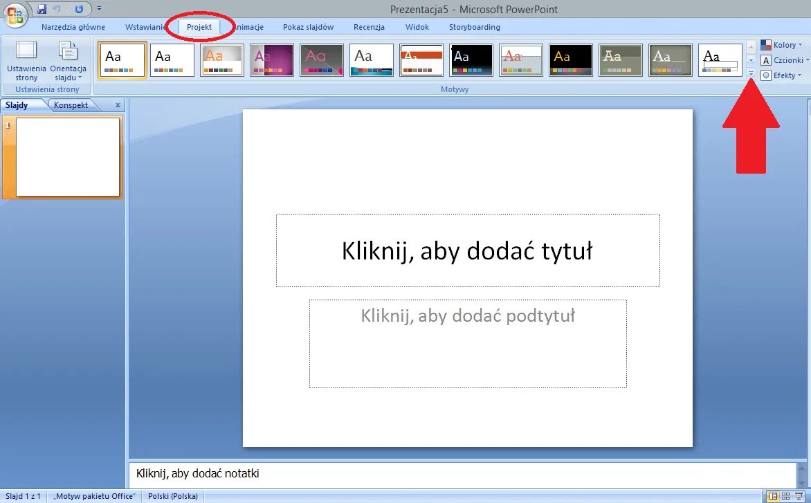 Microsoft POWERPOINT презентация. Повер поинт 2000. Повер поинт нужен для. Повер поинт 2009. Конвертер пауэр поинт в пдф