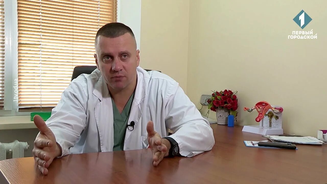 Онкогинеколог тархов. Онкогинеколог тархов. Онкогинеколог тархов. Онкогинеколог тархов. Доктор остапенко.