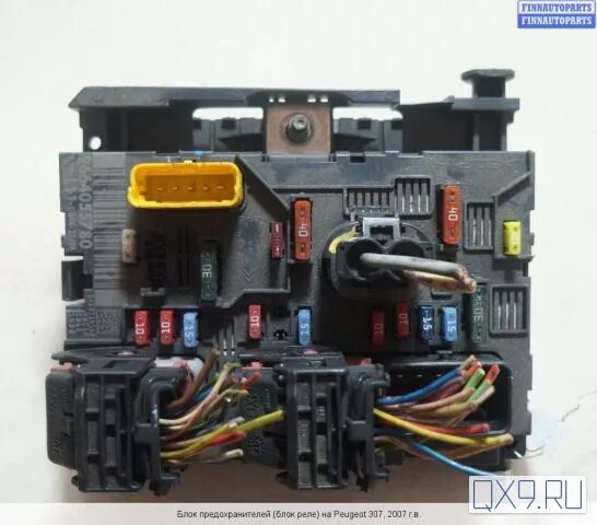 Купить PEUGEOT 307 I BSM B5 КОРОБКА МОДУЛЬ 9650663880: отзывы, фото и характерис