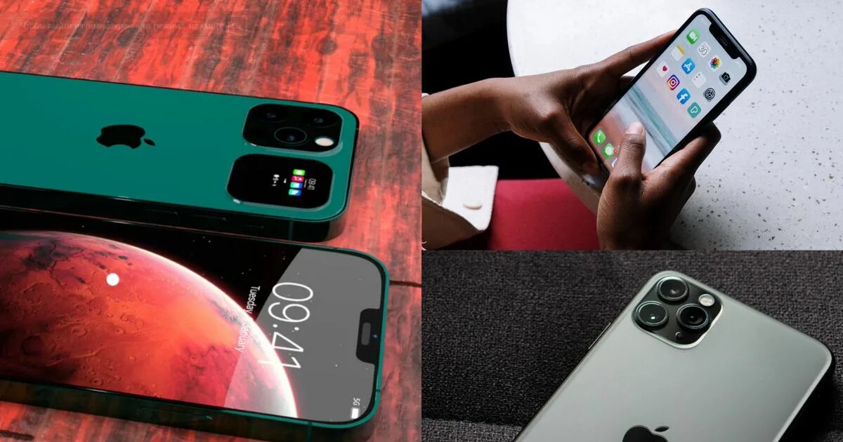 Айфон 14 сенсор. Iphone 14 камера. айфон 14pro камеры. новая фронталка на айфоне 14. айфон 14 айфон 14.