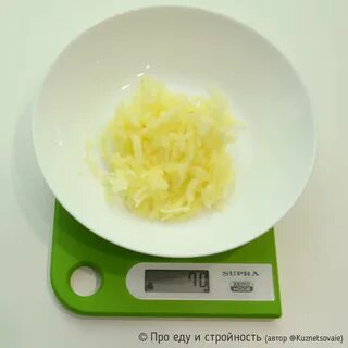 100 грамм майонеза