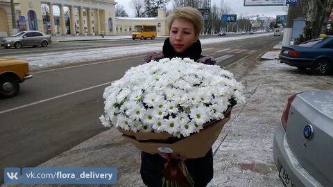 Цветы луганск