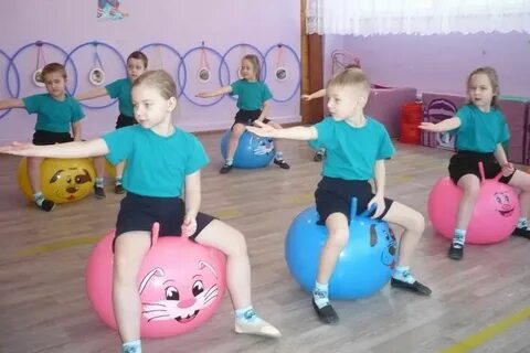 Поп садик