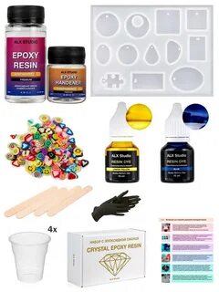 Epoxy набор