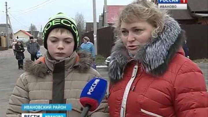 Прогноз погоды тверская область с беляницы. Беляницы ивановская область. день деревни беляницы. беляницы тверская.